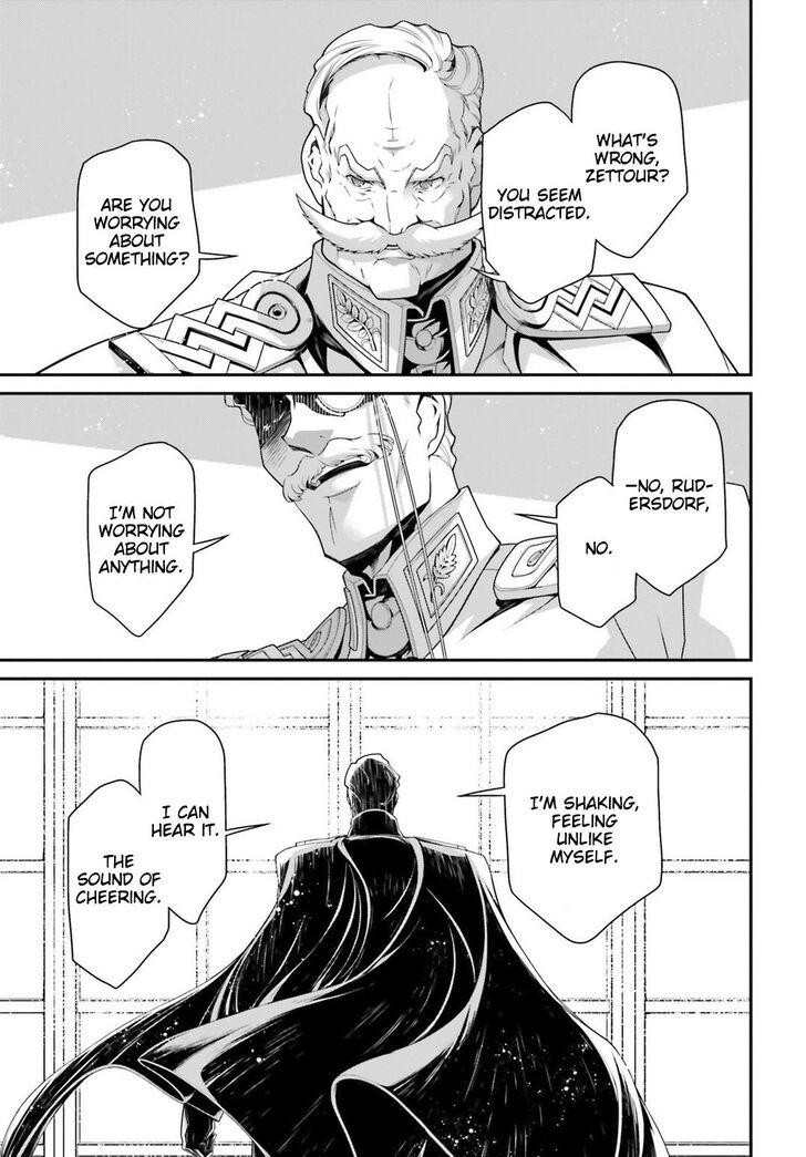 Read Youjo Senki Manga Online