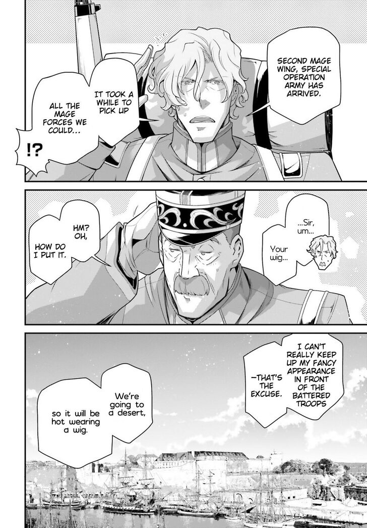 Read Youjo Senki Manga Online