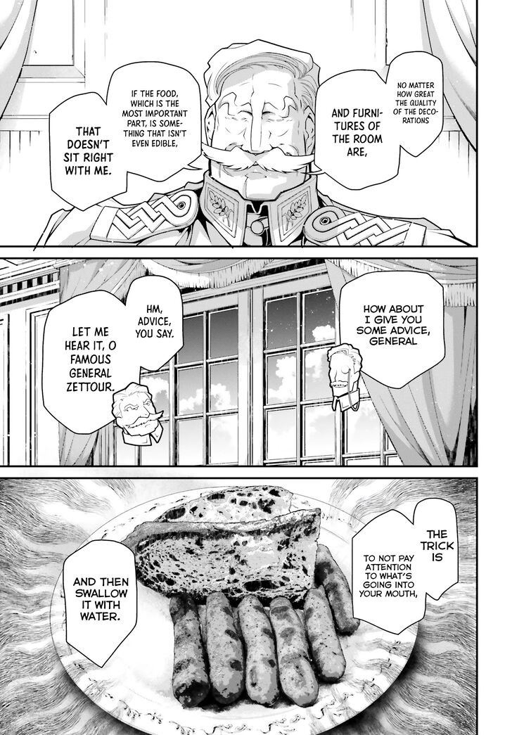 Read Youjo Senki Manga Online