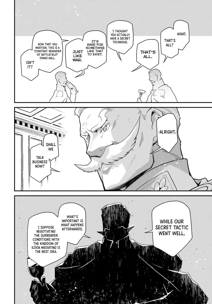 Read Youjo Senki Manga Online