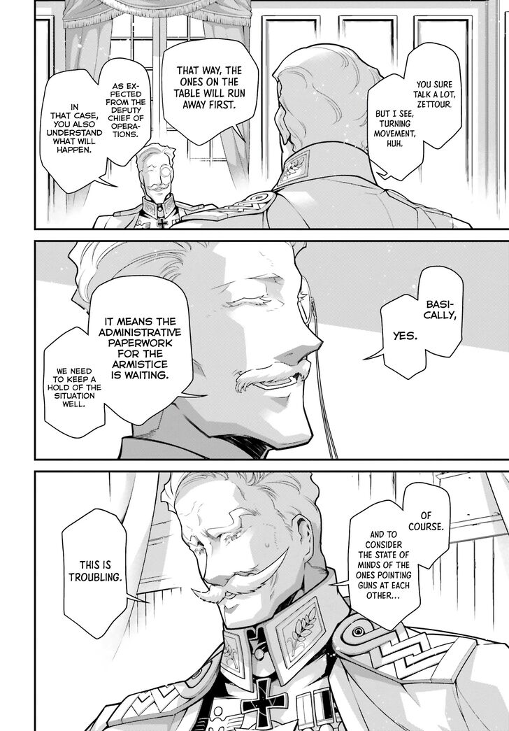 Read Youjo Senki Manga Online