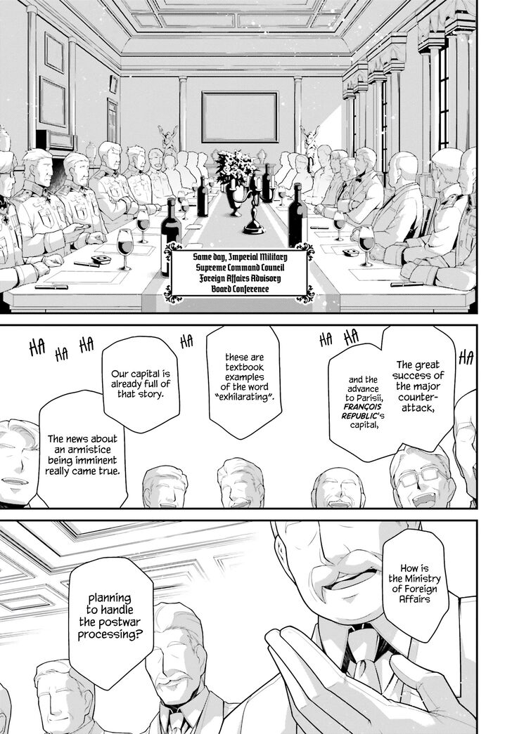 Read Youjo Senki Manga Online