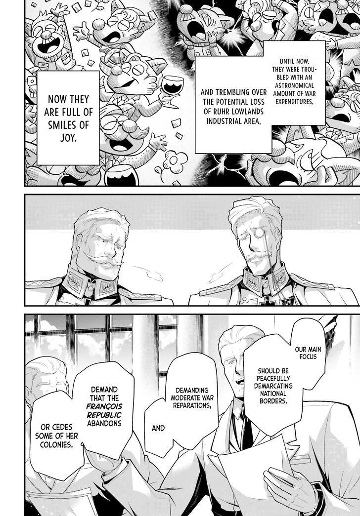 Read Youjo Senki Manga Online