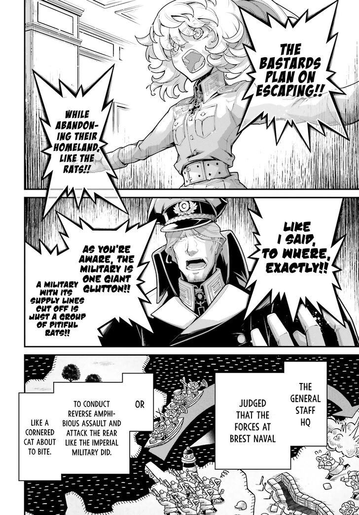 Read Youjo Senki Manga Online