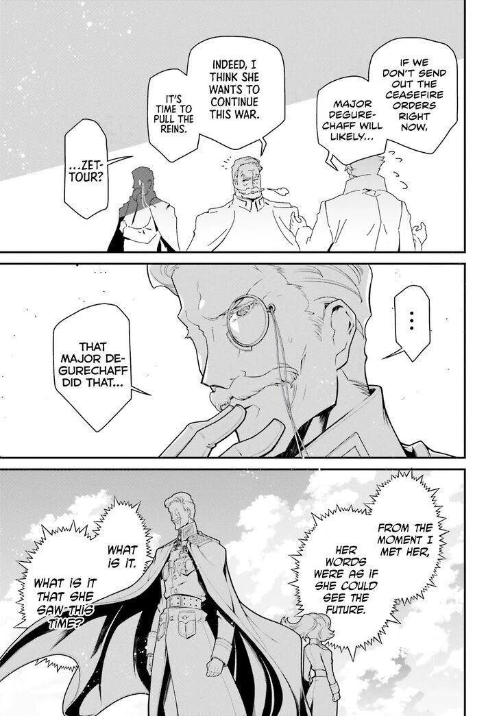 Read Youjo Senki Manga Online