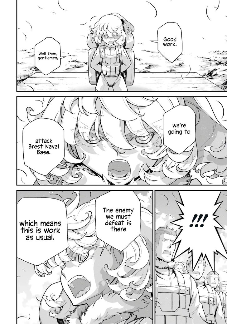 Read Youjo Senki Manga Online