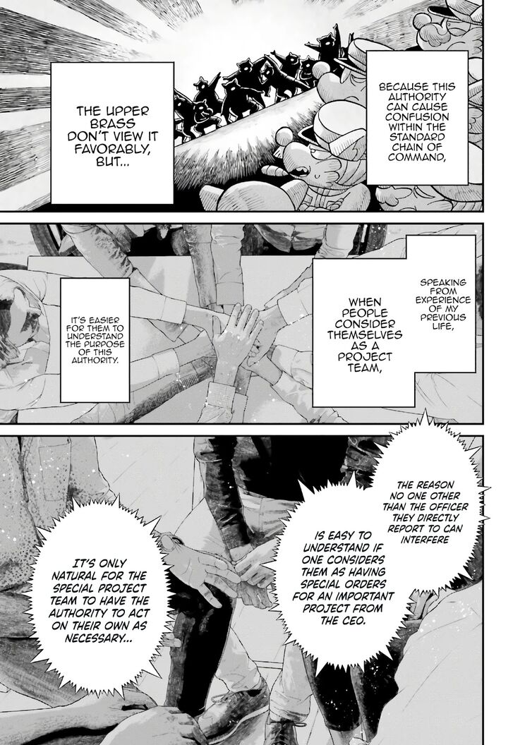 Read Youjo Senki Manga Online