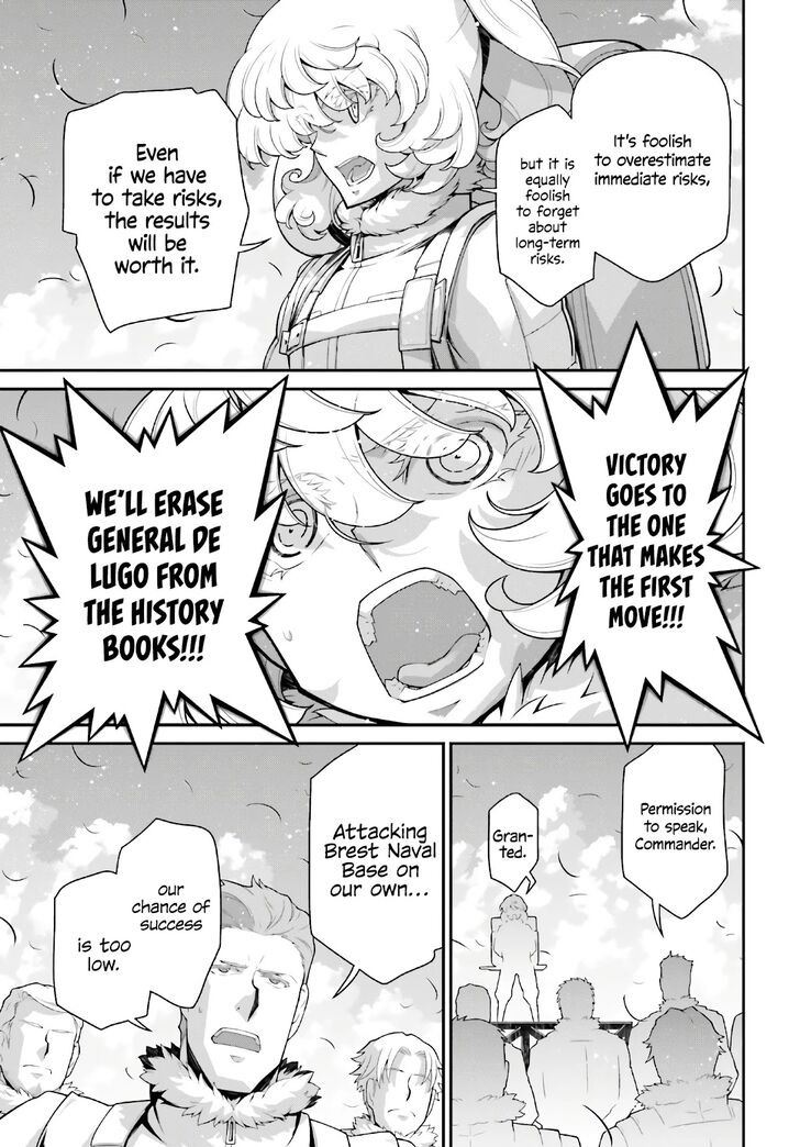 Read Youjo Senki Manga Online