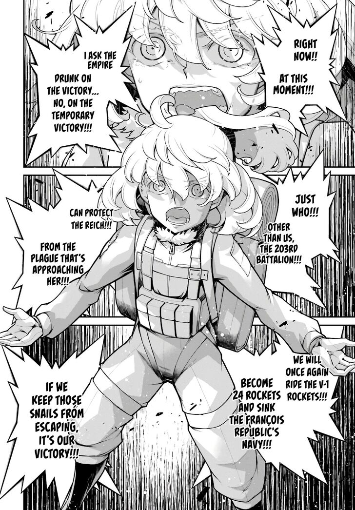 Read Youjo Senki Manga Online