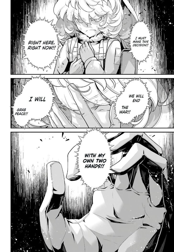 Read Youjo Senki Manga Online