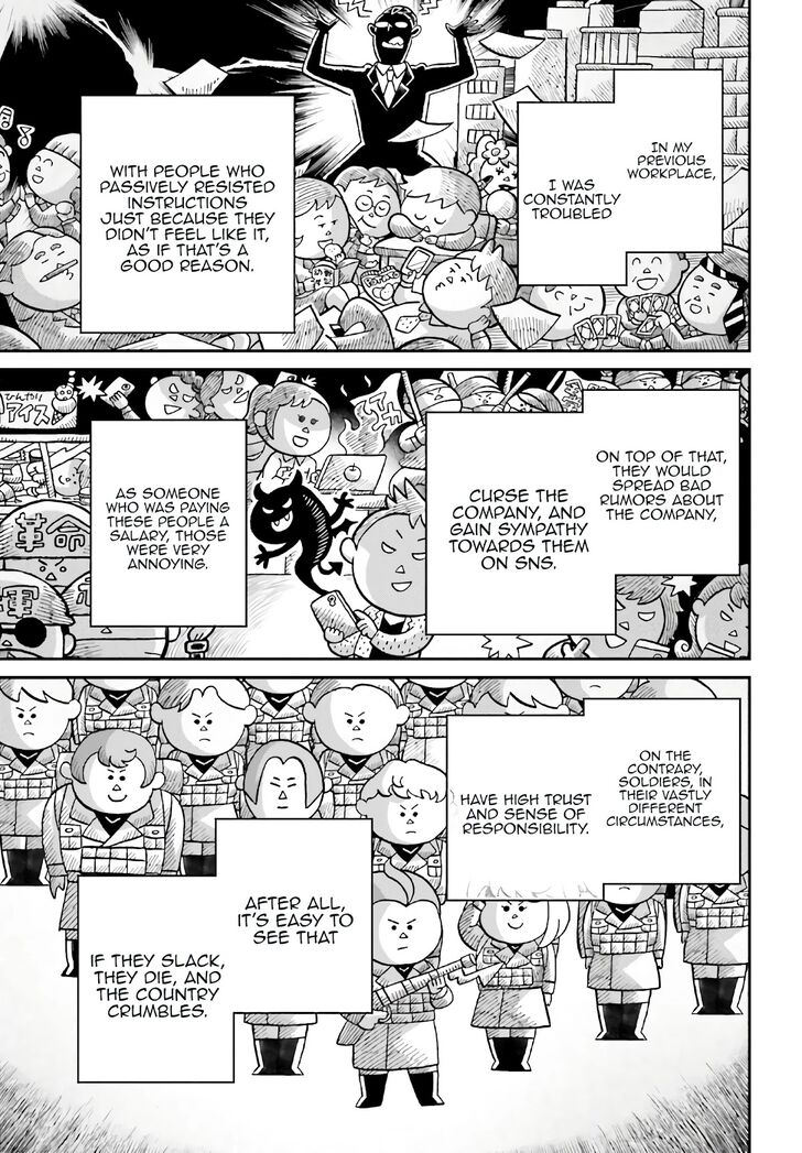 Read Youjo Senki Manga Online