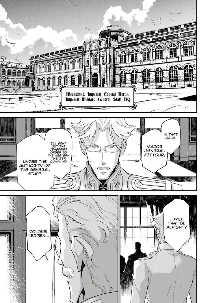 Read Youjo Senki Manga Online