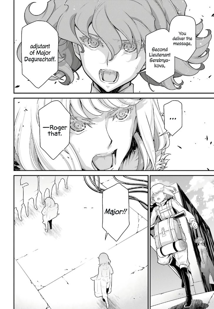 Read Youjo Senki Manga Online