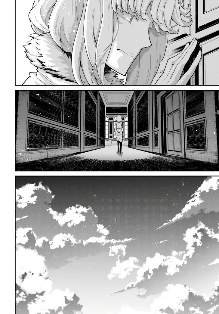 Read Youjo Senki Manga Online