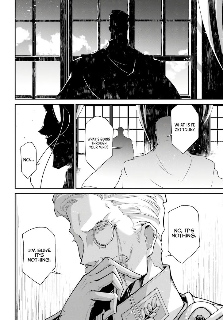 Read Youjo Senki Manga Online