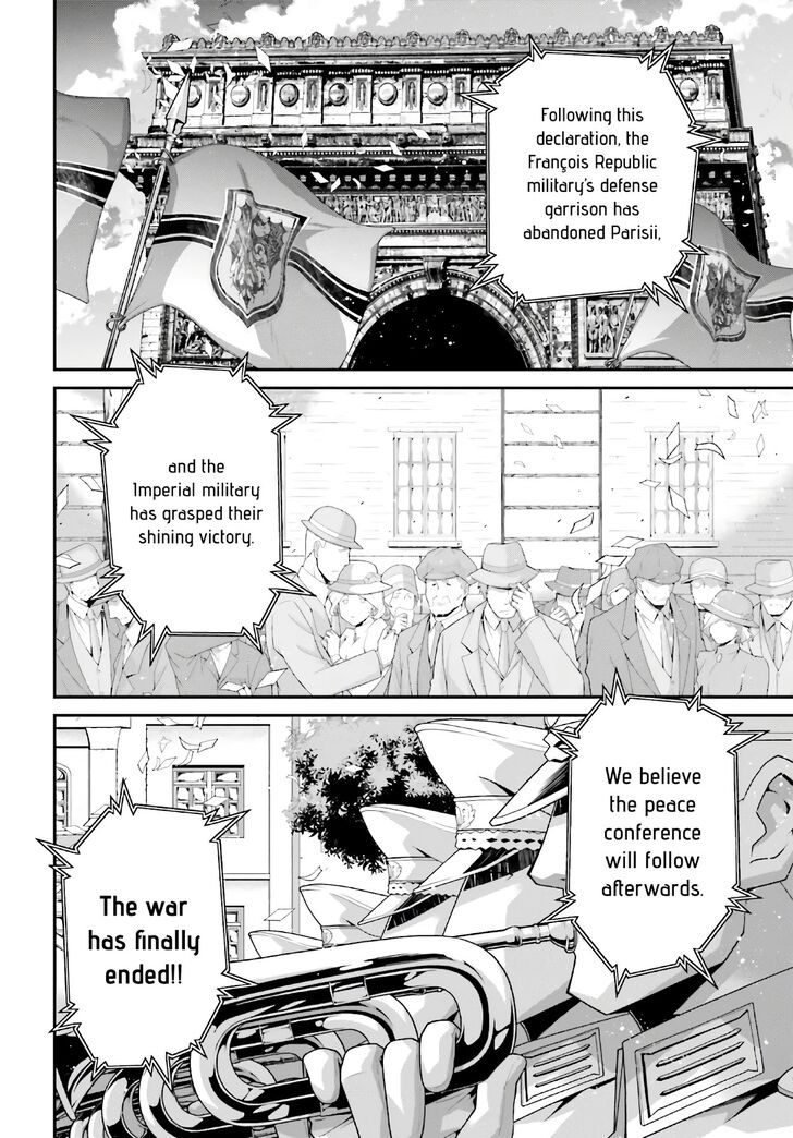Read Youjo Senki Manga Online