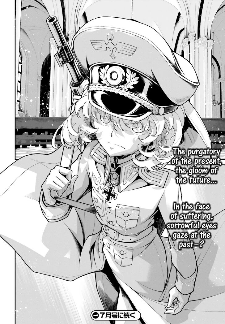 Read Youjo Senki Manga Online