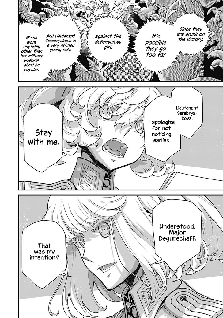 Read Youjo Senki Manga Online