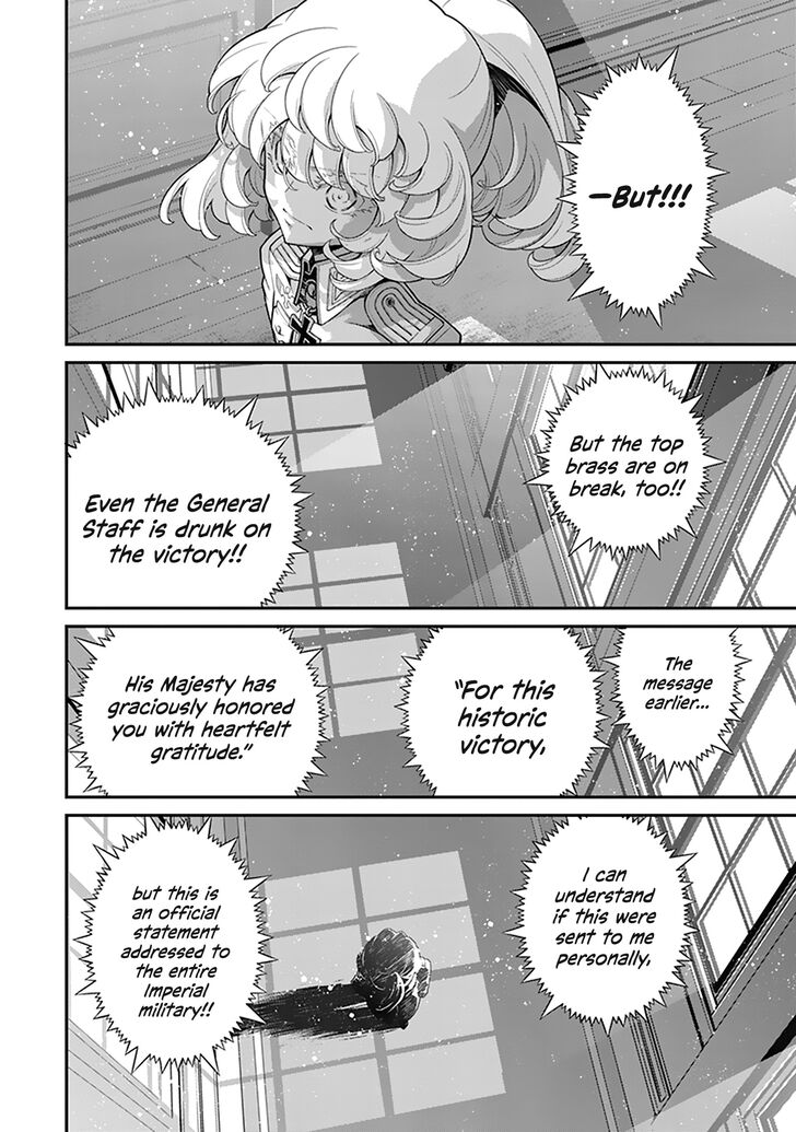 Read Youjo Senki Manga Online