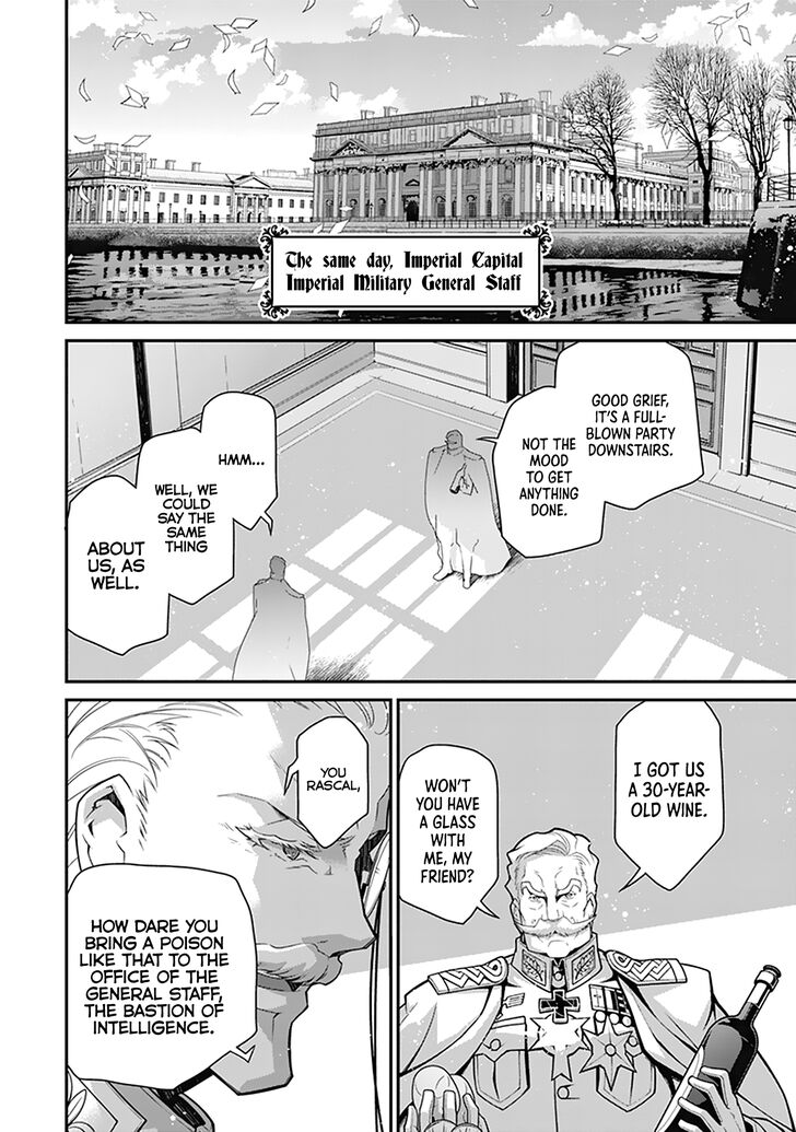 Read Youjo Senki Manga Online