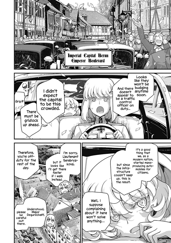 Read Youjo Senki Manga Online