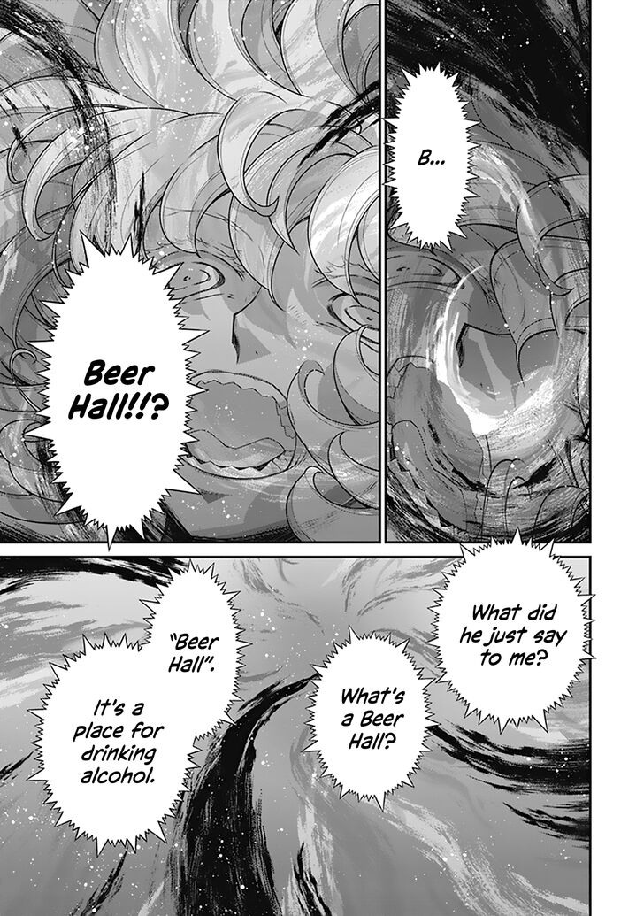Read Youjo Senki Manga Online