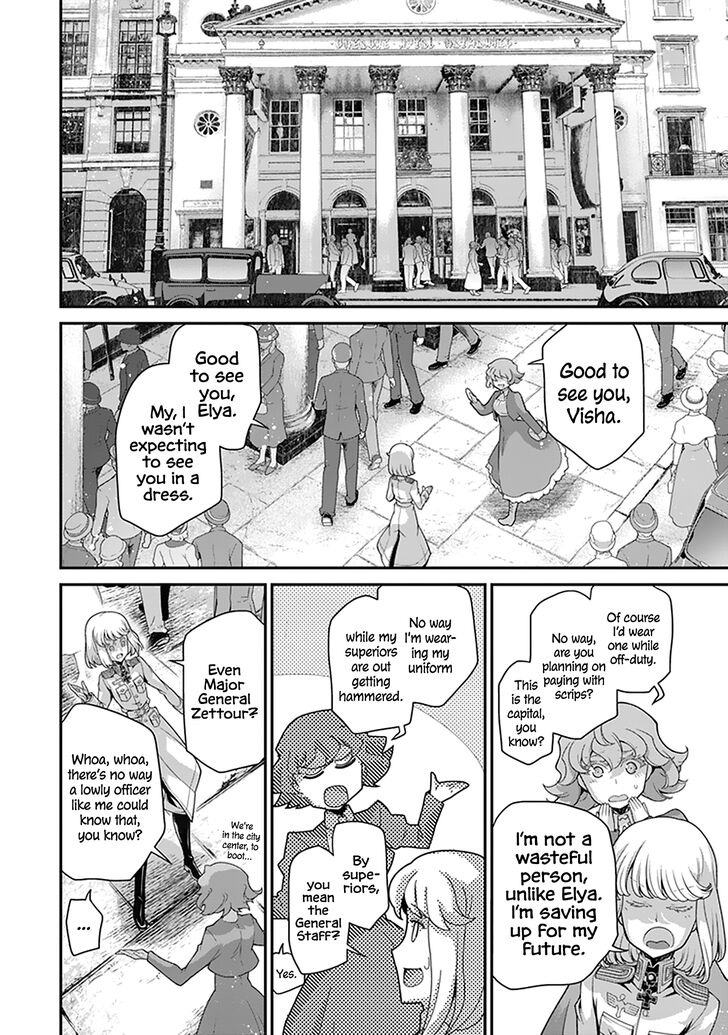 Read Youjo Senki Manga Online