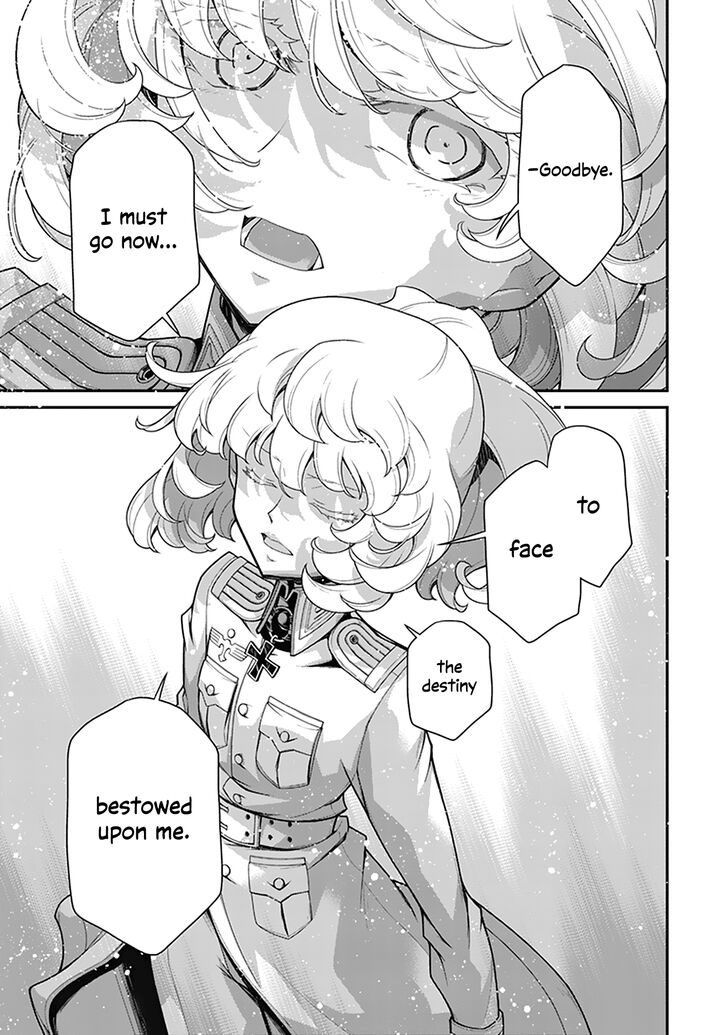 Read Youjo Senki Manga Online