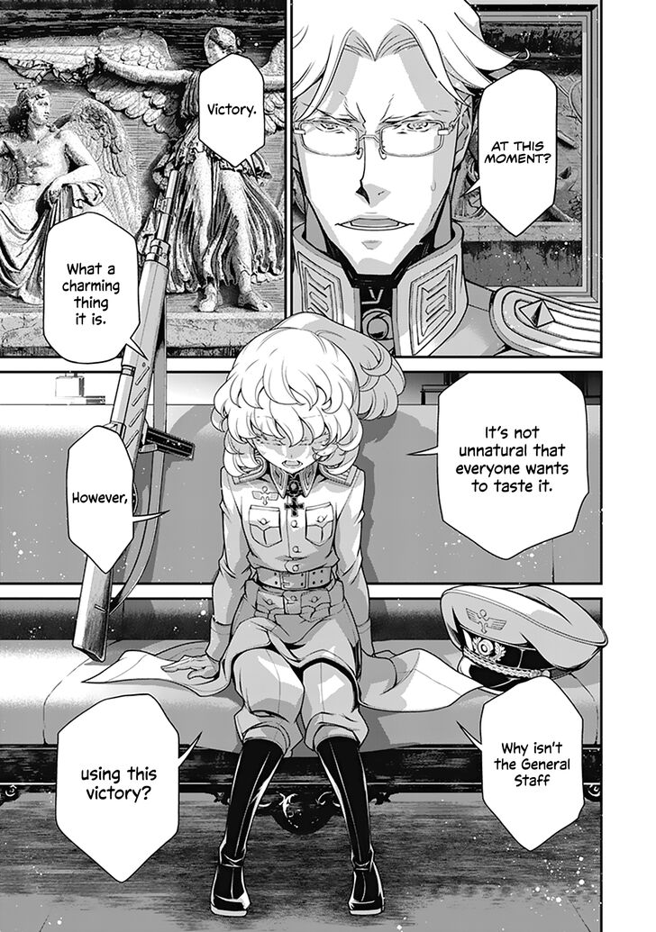 Read Youjo Senki Manga Online