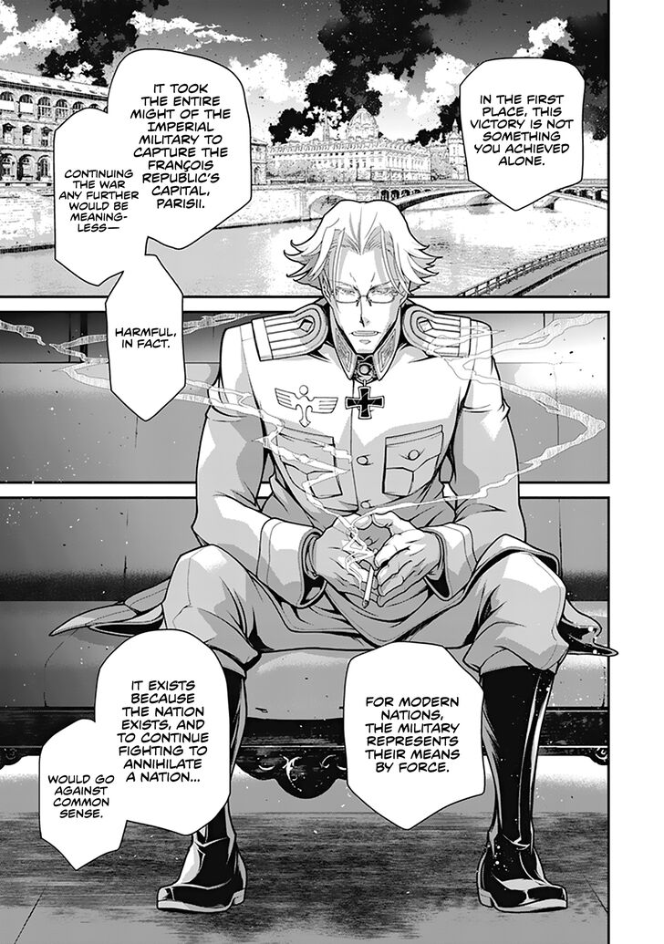Read Youjo Senki Manga Online