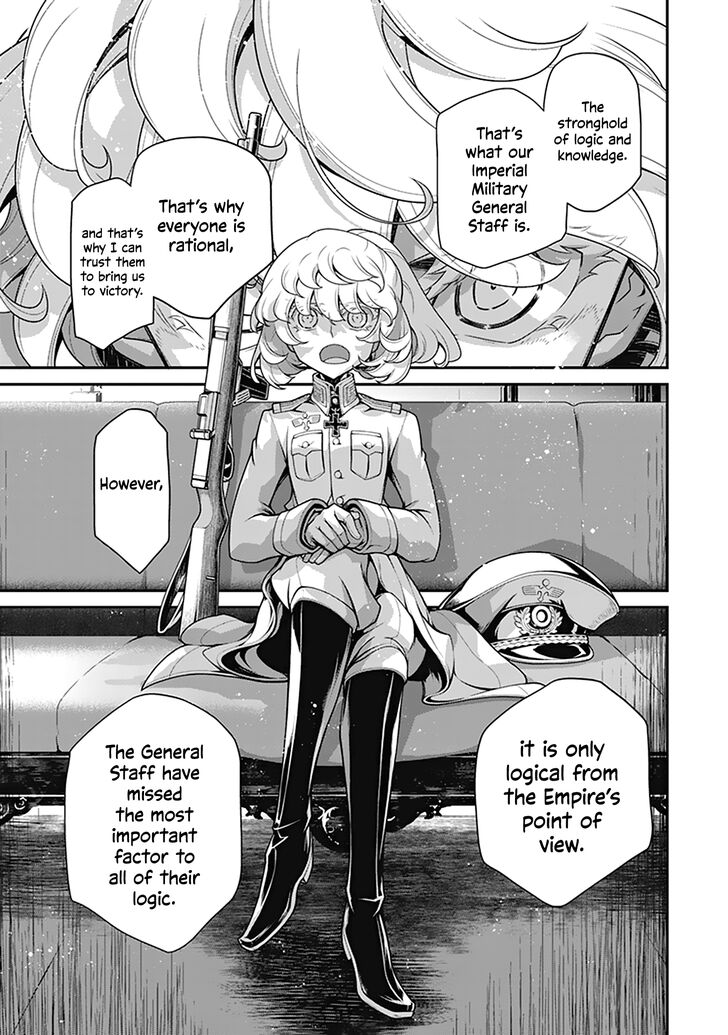 Read Youjo Senki Manga Online