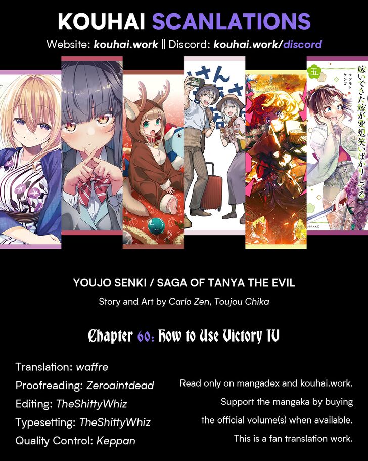 Read Youjo Senki Manga Online