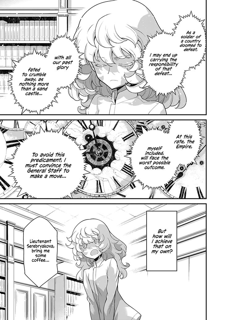 Read Youjo Senki Manga Online