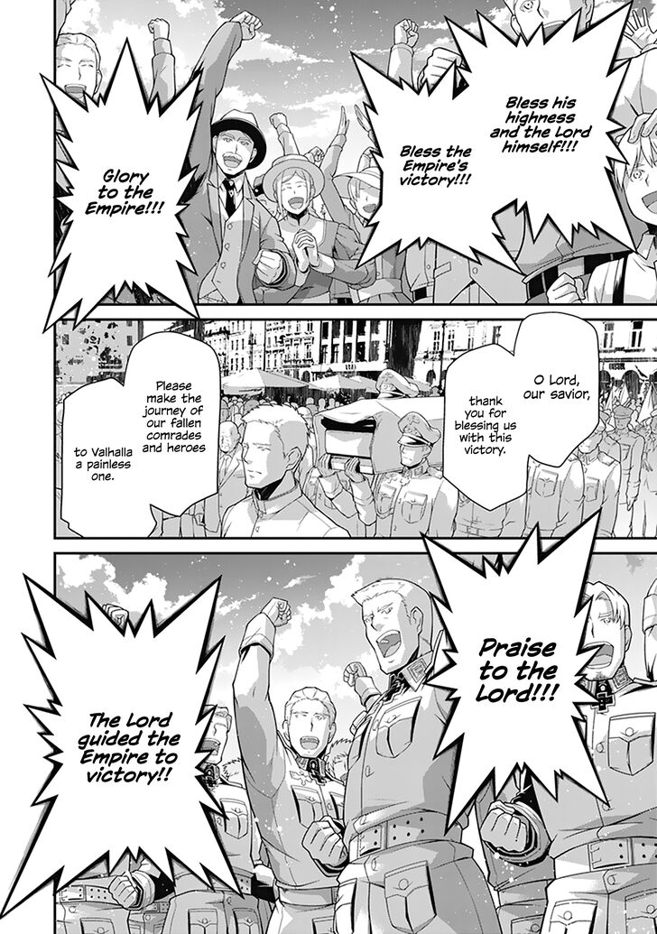 Read Youjo Senki Manga Online