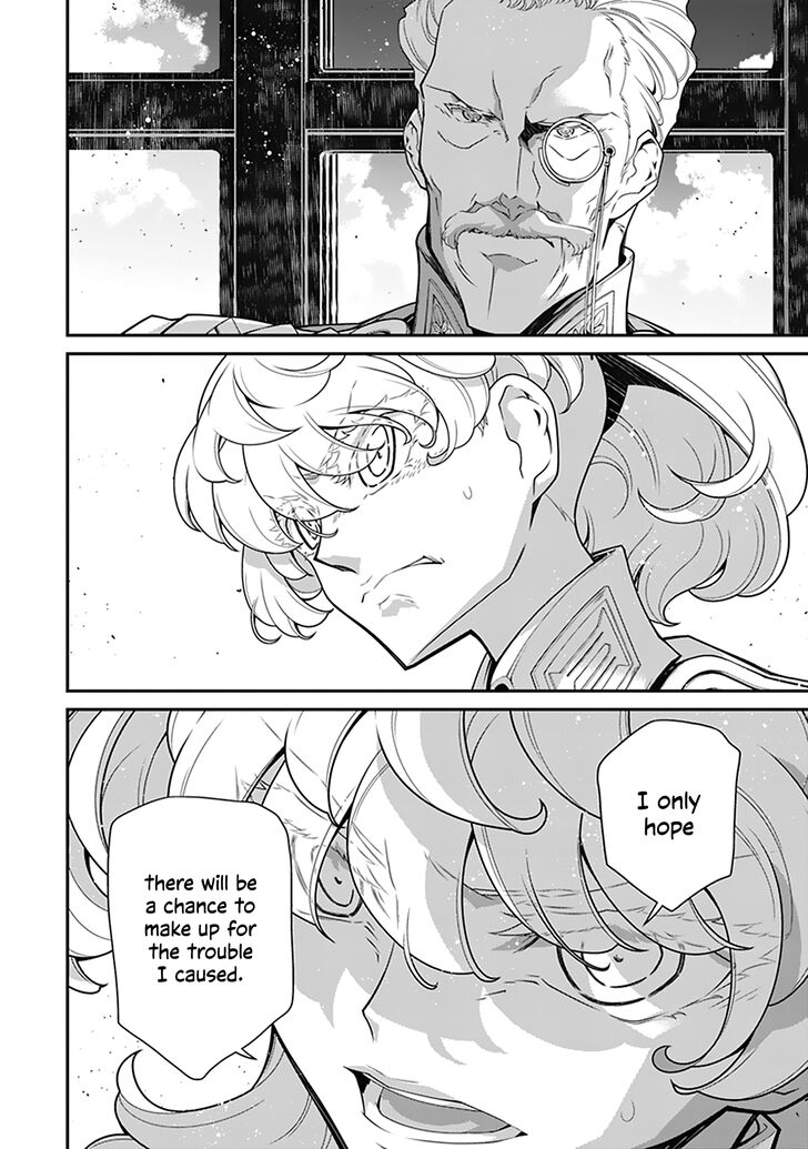 Read Youjo Senki Manga Online