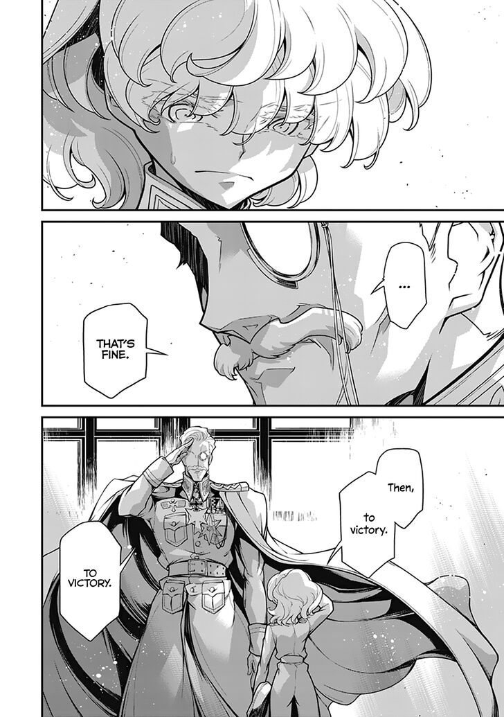 Read Youjo Senki Manga Online