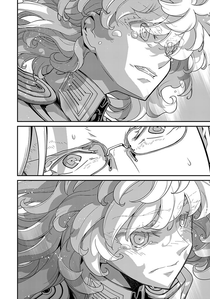 Read Youjo Senki Manga Online