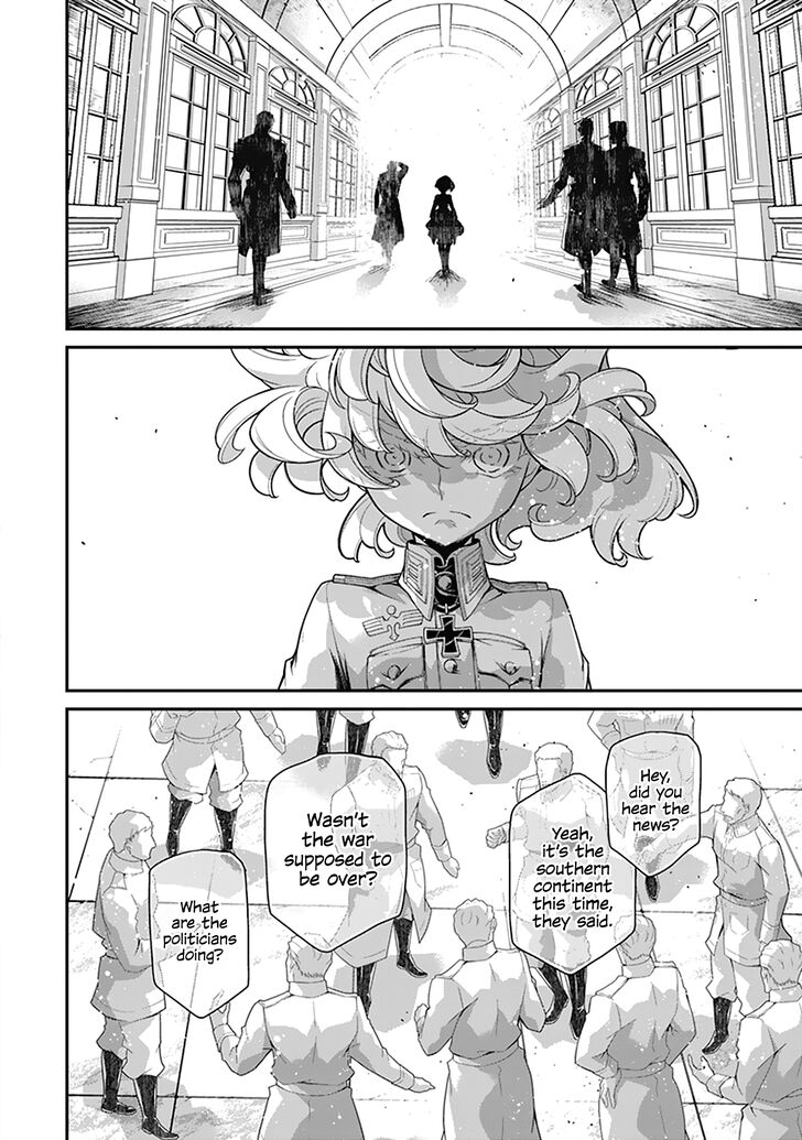 Read Youjo Senki Manga Online