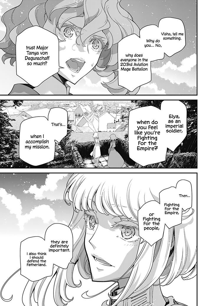 Read Youjo Senki Manga Online