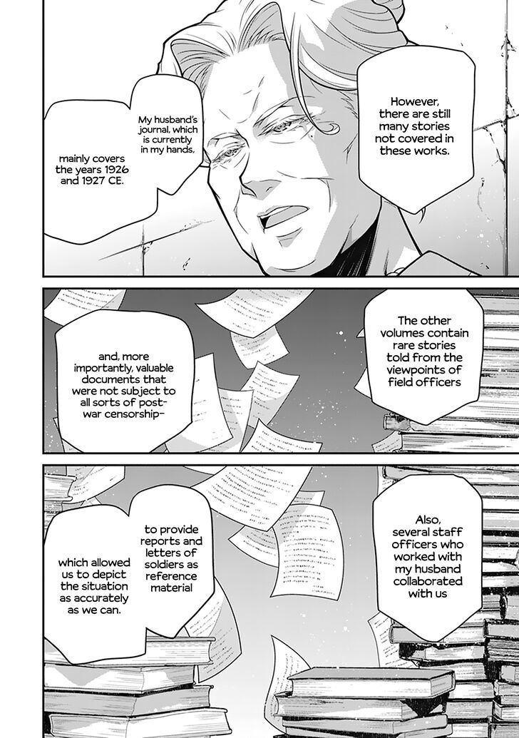 Read Youjo Senki Manga Online