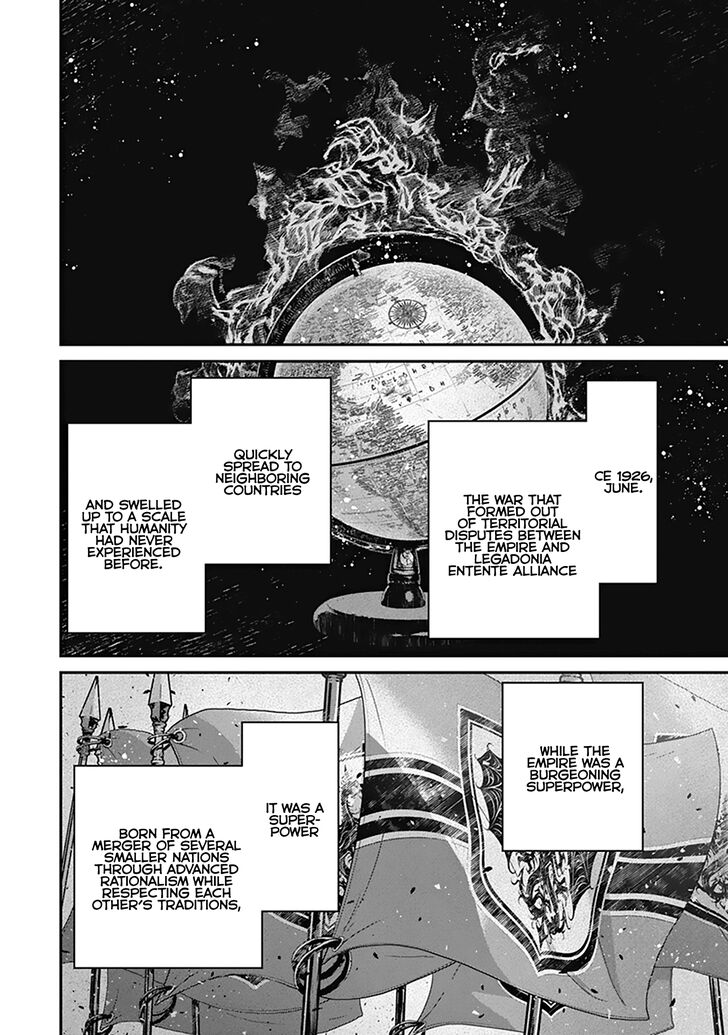 Read Youjo Senki Manga Online