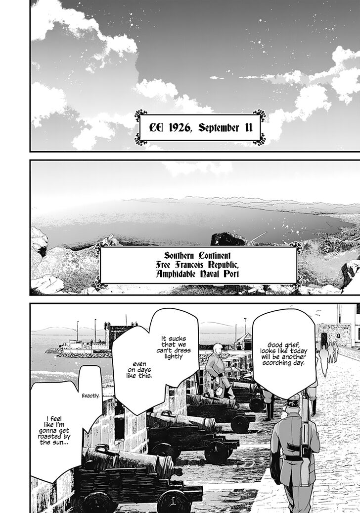 Read Youjo Senki Manga Online