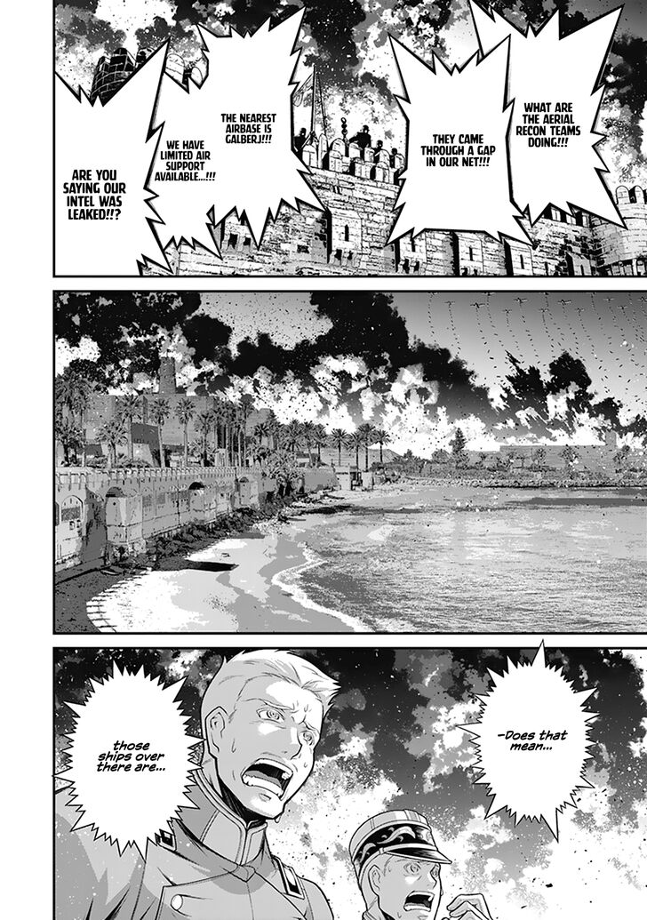 Read Youjo Senki Manga Online