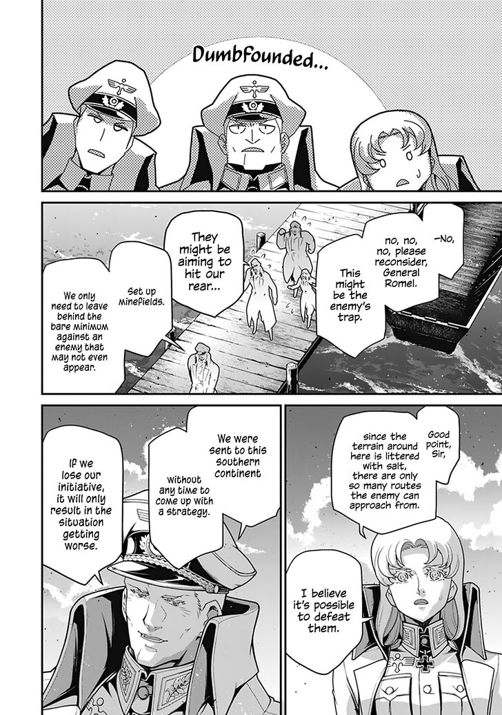 Read Youjo Senki Manga Online