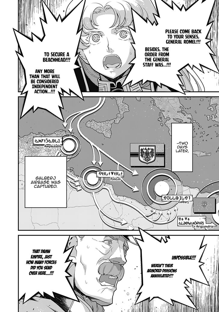Read Youjo Senki Manga Online