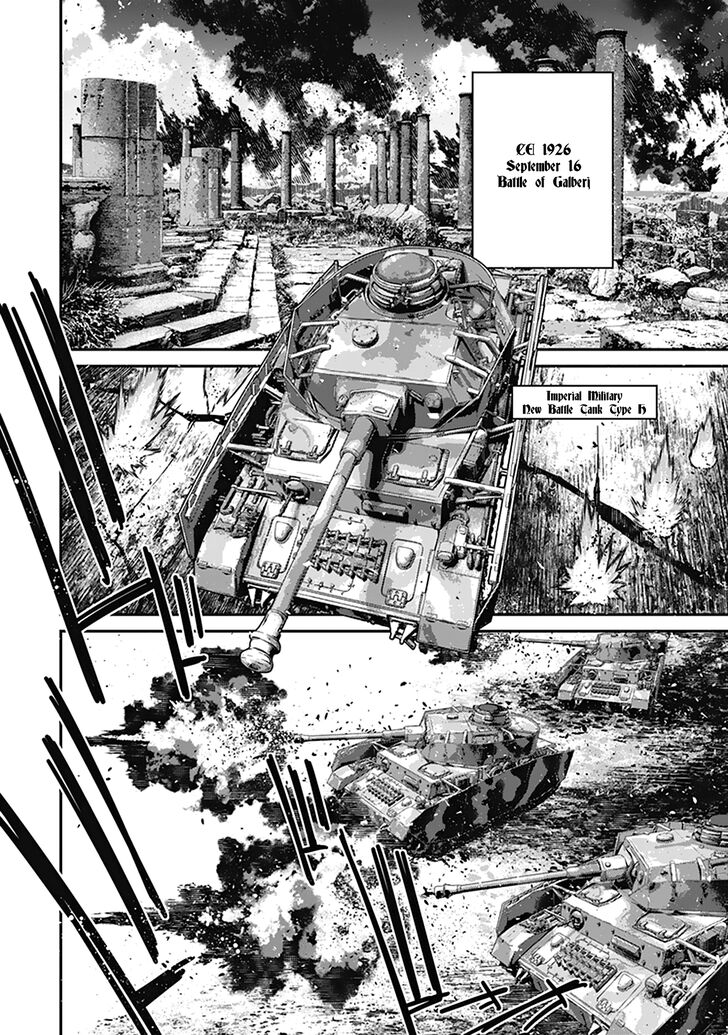 Read Youjo Senki Manga Online