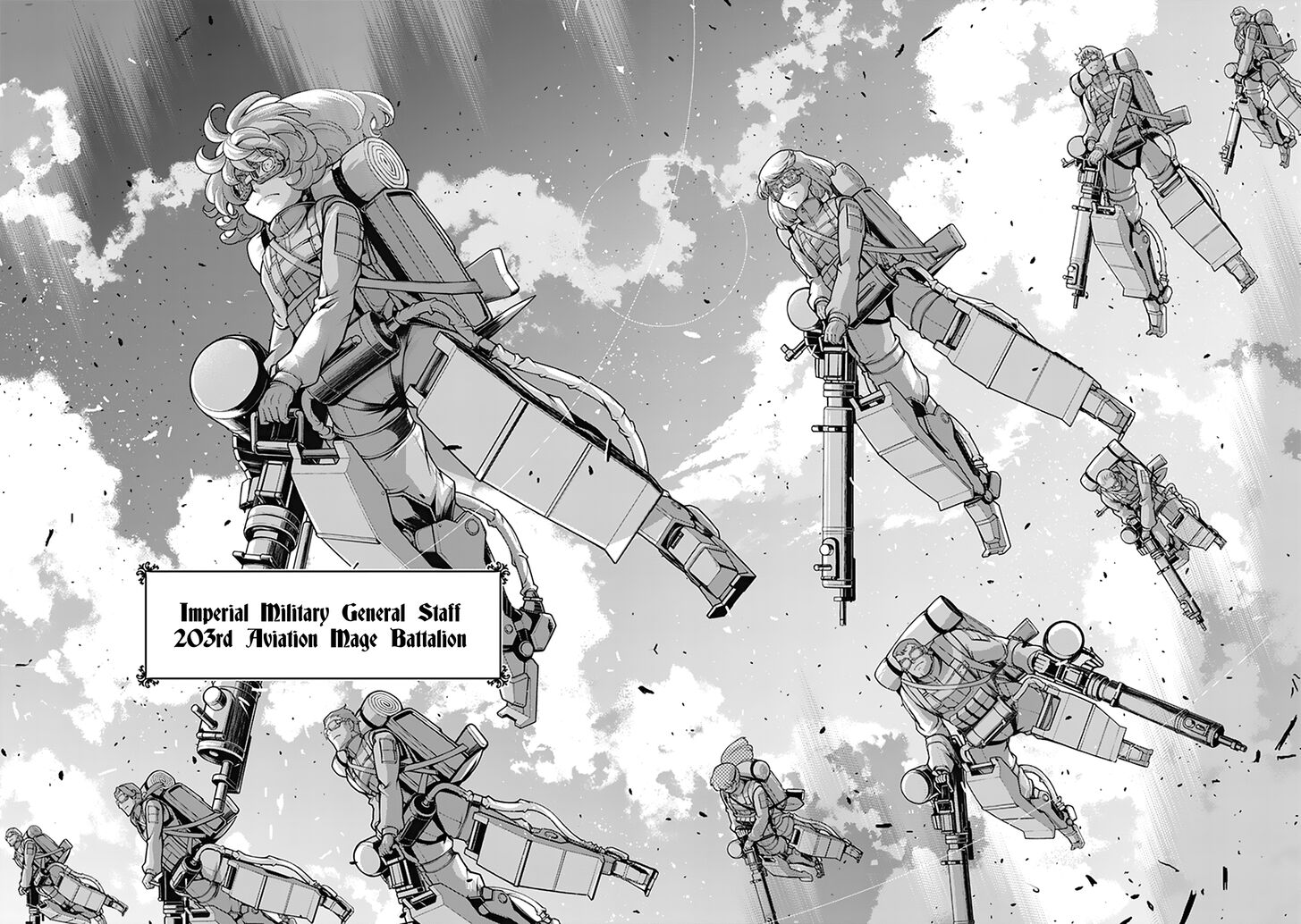 Read Youjo Senki Manga Online