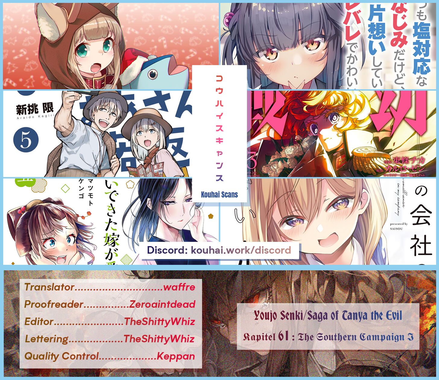 Read Youjo Senki Manga Online