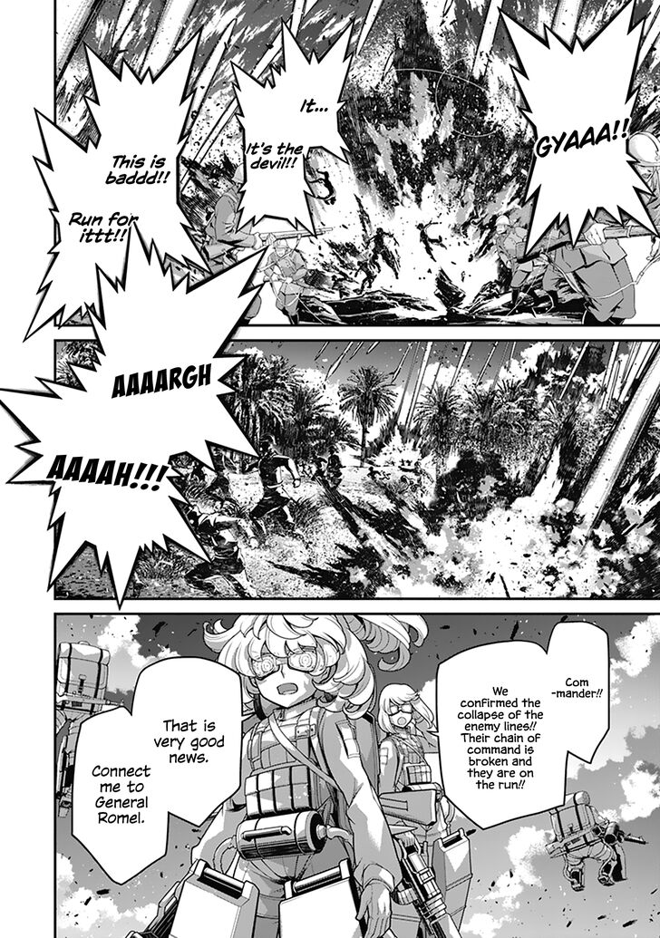 Read Youjo Senki Manga Online