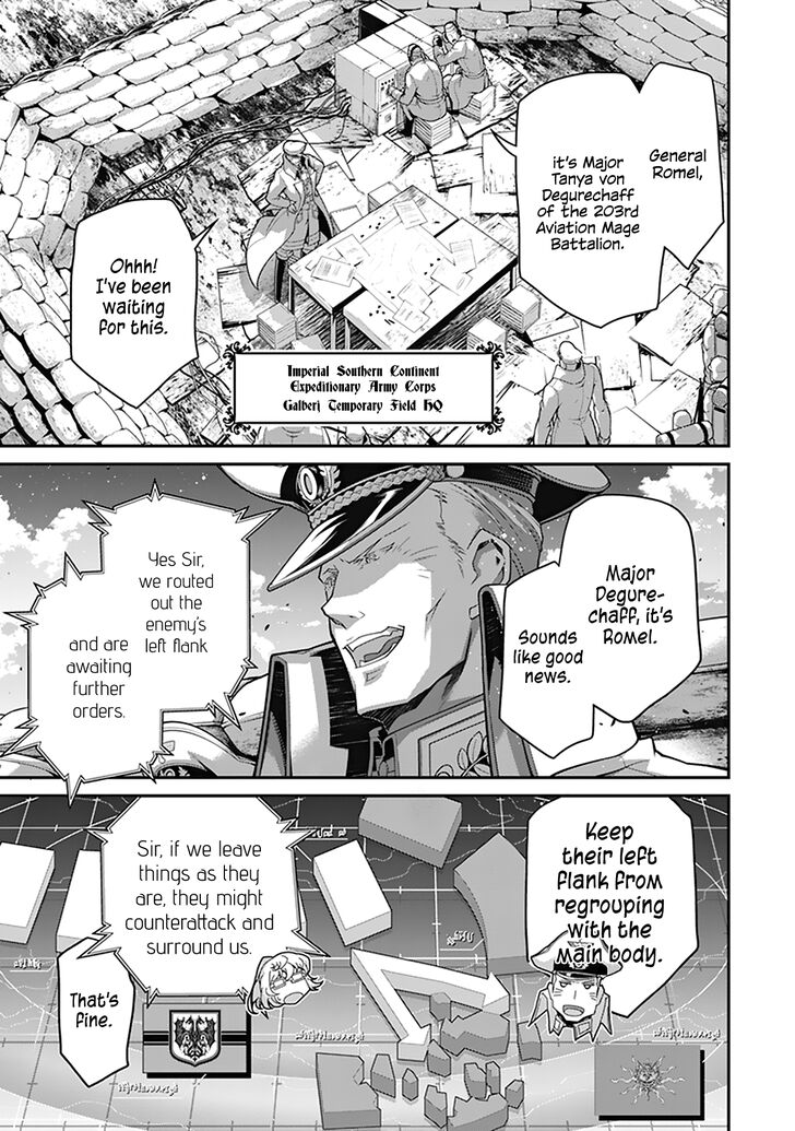 Read Youjo Senki Manga Online